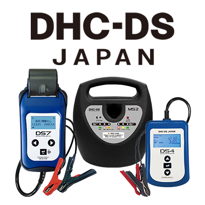 DHC-DS(J[obe[eiX)
